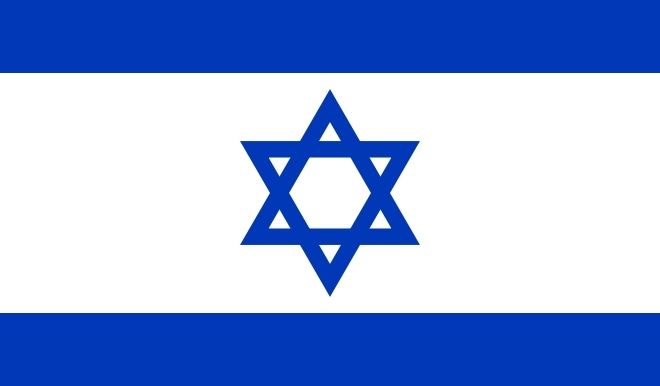 Folie wird nicht angezeigt: Israel-Fahne.jpg